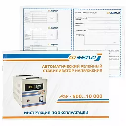 Купить Энергия ACH 2000  (2000 ВА), стабилизатор напряжения в Краснодаре