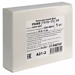 Купить Реле контроля фаз Энергия TRV8-05 (3P) в Краснодаре