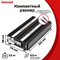 Купить ИБПС СибРезерв 1000 OffLine, универсальный источник бесперебойного питания, 12 В/220 В, 1000 Вт в  Краснодаре