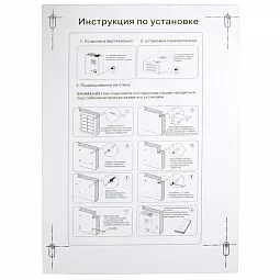 Купить Энергия Voltron 5000 5% (5000 ВА), стабилизатор напряжения в Краснодаре