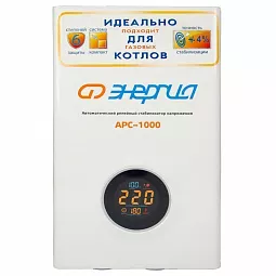 Купить Стабилизатор напряжения Энергия АРС-1000, 1000 ВА в Краснодаре