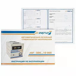 Купить Энергия ACH 1000  (1000 ВА), стабилизатор напряжения в Краснодаре