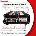 Купить ИБПС СибРезерв 1000М OffLine, универсальный источник бесперебойного питания, 12 В/220 В, 1000 Вт в  Краснодаре