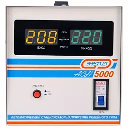 Купить Энергия ACH 5000  (5000 ВА), стабилизатор напряжения в Краснодаре