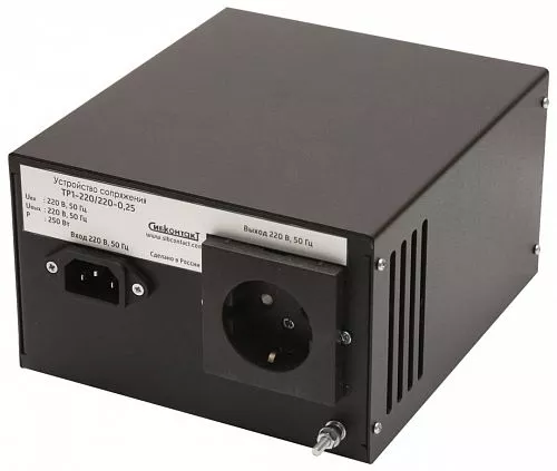 Купить Устройство сопряжения для газового котла ТР1-220/220-0,25 в Краснодаре от производителя