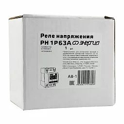 Купить Реле контроля напряжения цифровое Энергия РН 63А (1P) в Краснодаре