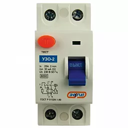 Купить УЗО Энергия АВДТ-32 30мА тип AC 6кА 2P 25A в Краснодаре
