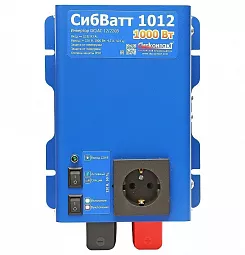 Купить СибВатт 1012 инвертор, преобразователь напряжения DC/AC, 12В/220В, 1000Вт в Краснодаре
