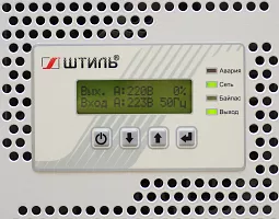 Купить Инверторный стабилизатор напряжения Штиль ИнСтаб IS3315RT (15000 ВА), трехфазный в Краснодаре