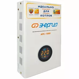 Купить Стабилизатор напряжения Энергия АРС-1000, 1000 ВА в Краснодаре