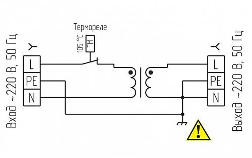 Купить Устройство сопряжения для газового котла ТР1-220/220-0,25 в Краснодаре от производителя - фото №2