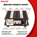 Купить ИБПС СибРезерв 300 OffLine, универсальный источник бесперебойного питания, 12 В/220 В, 300 Вт в  Краснодаре