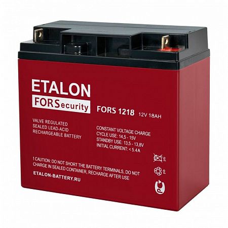 Купить Аккумуляторная батарея ETALON BATTERY FORS 1218 в Краснодаре