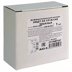 Купить УЗО Энергия АВДТ-32 30мА тип AC 6кА 2P 40A Тип С в Краснодаре