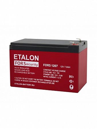 Купить Аккумуляторная батарея ETALON BATTERY FORS 1207 в Краснодаре