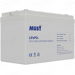 Купить Аккумулятор MUST LP15-12100 LiFePO4 12,8 В 100 А·ч в Краснодаре
