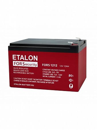Купить Аккумуляторная батарея ETALON BATTERY FORS 1212 в Краснодаре