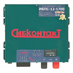 Купить ИБПС-12-1700 OffLine, инвертор DC/AC с зарядным устройством, 12 В/220 В, 1700 Вт в Краснодаре